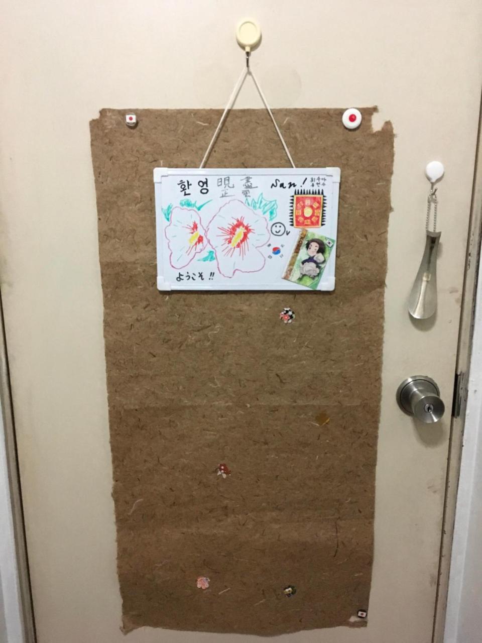 4f Female And Couple Only Large In Ueno Prefektura Tokio