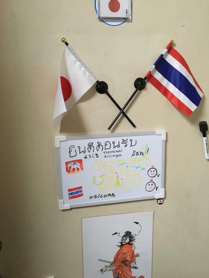 4f Female And Couple Only Large In Ueno Tokio