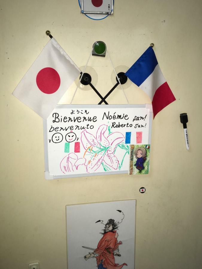 4f Female And Couple Only Large In Ueno * Tokio