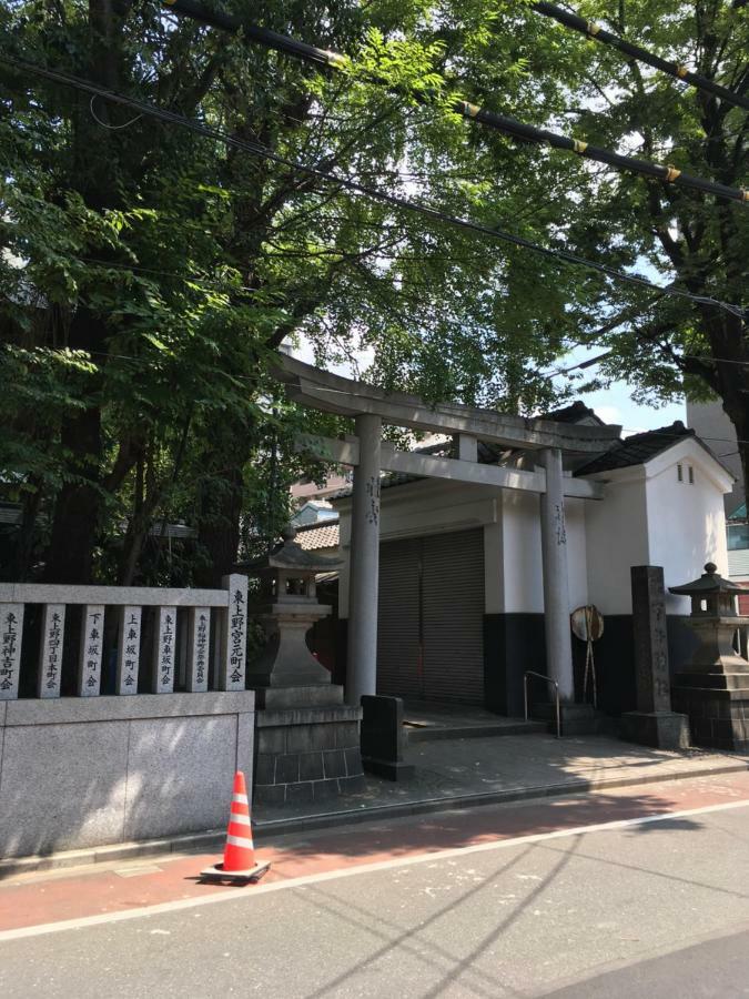 4f Female And Couple Only Large In Ueno Appartement *
